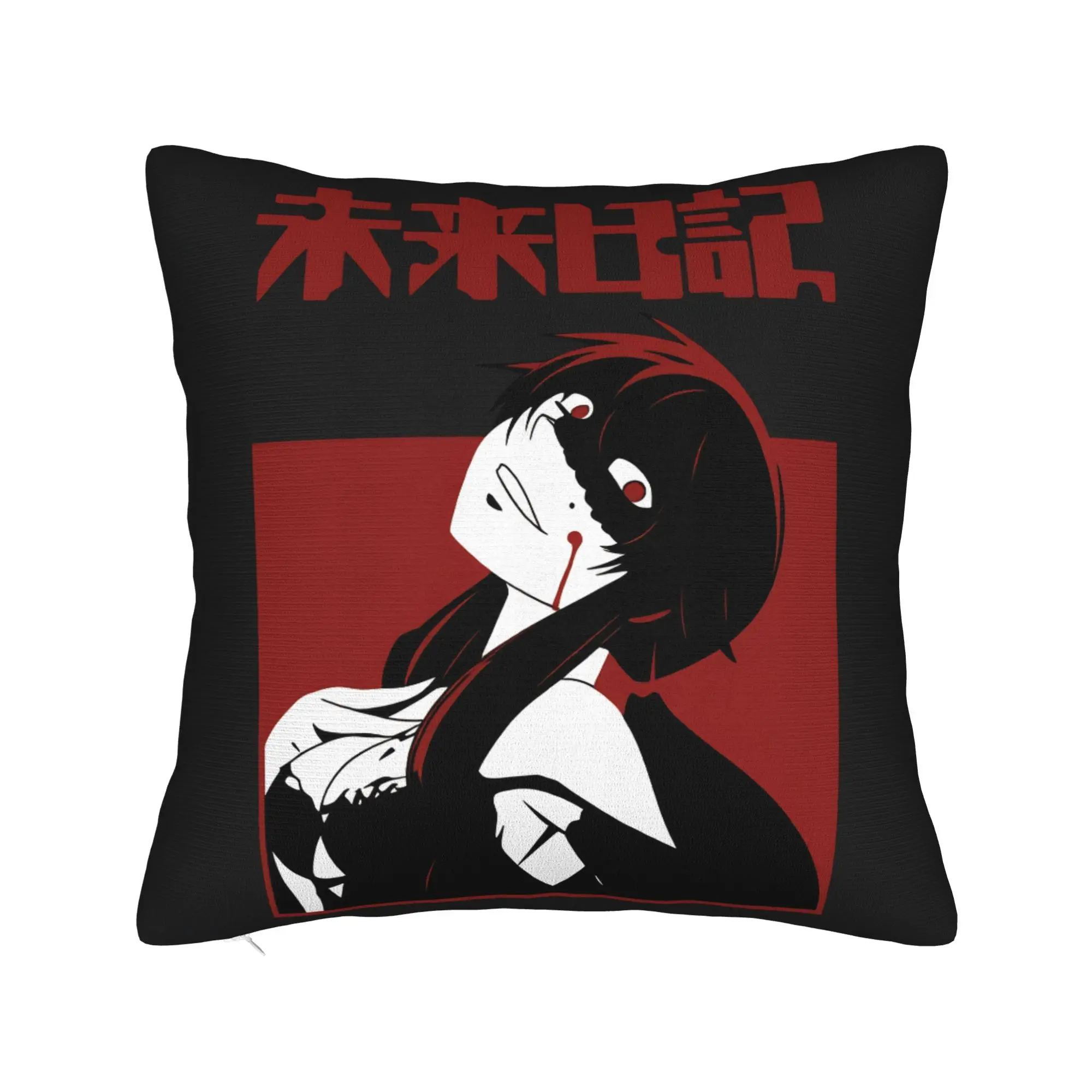 Mirai Nikki Gasai Yuno Pillow Case  Print Pillow Cover For Wedding Party Home Decor Vintage Cushion Cover