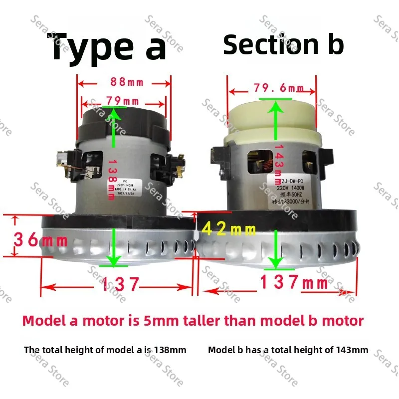 Micro Motor for Home Appliances DW-PC52 Single-Phase Series Motor 1400W Vacuum Cleaner Motor
