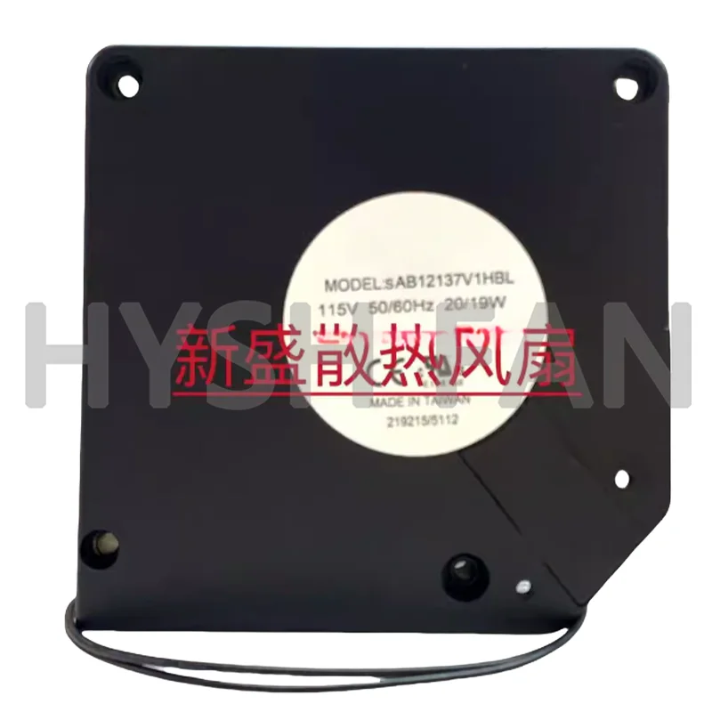 

Brand New SAB12137V1HBL 20/19W 12032 AC Metal Fan