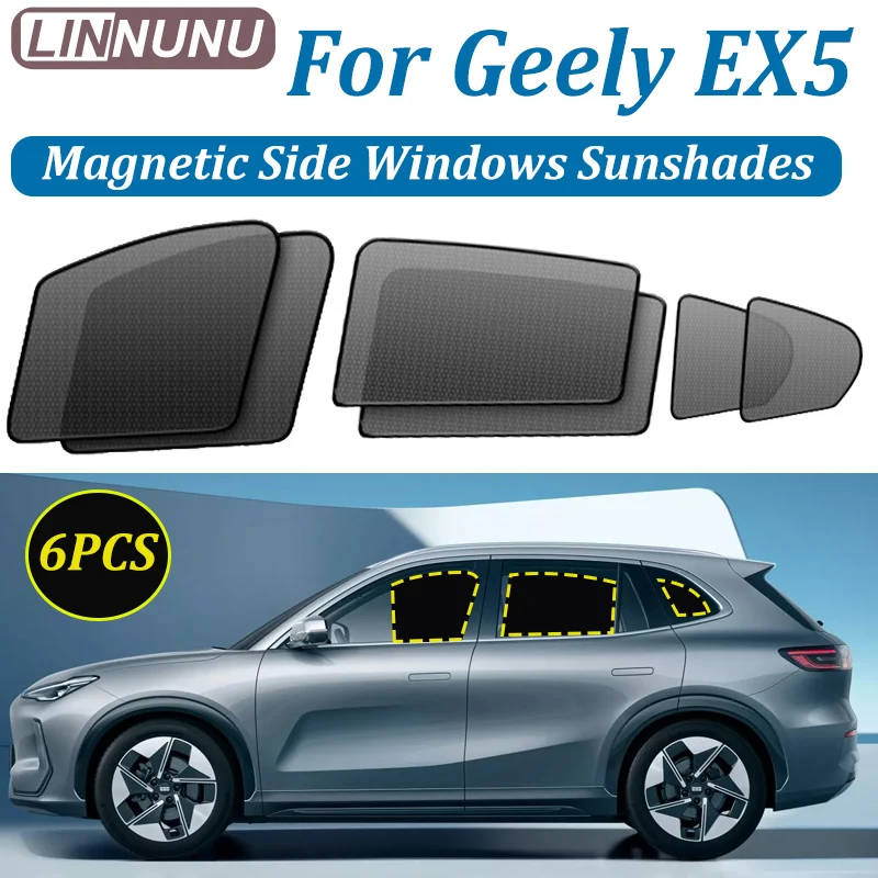 

LINNUNU For Geely EX5 2025 Magnetic Car Sunshades Side Windows Curtain Insulation Glass Sunscreen interior protector accessories