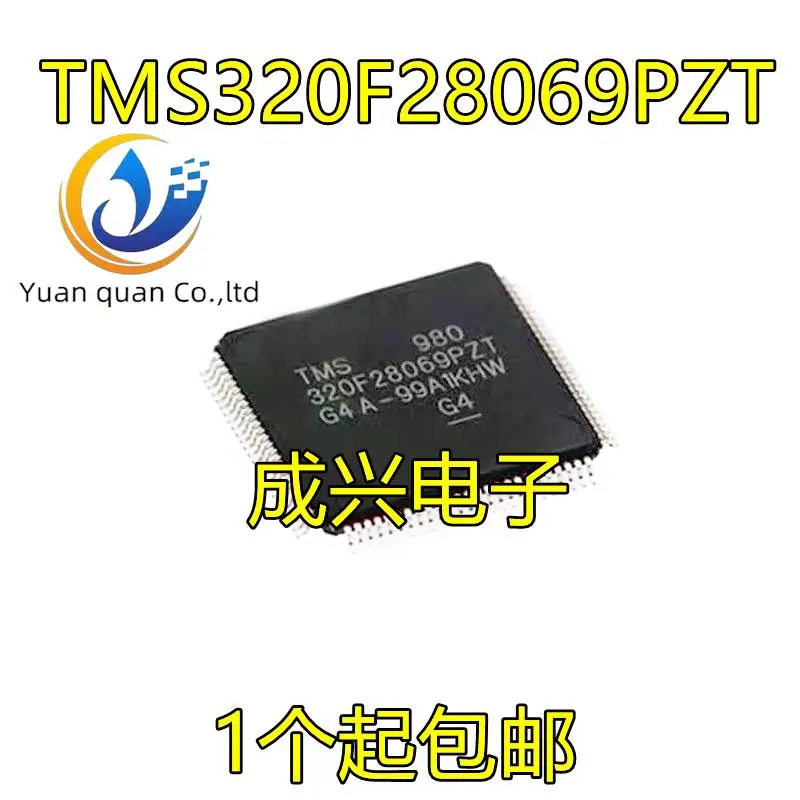 

2pcs original new TMS320F28069PZT LQFP-100 32-bit microcontroller MCU chip