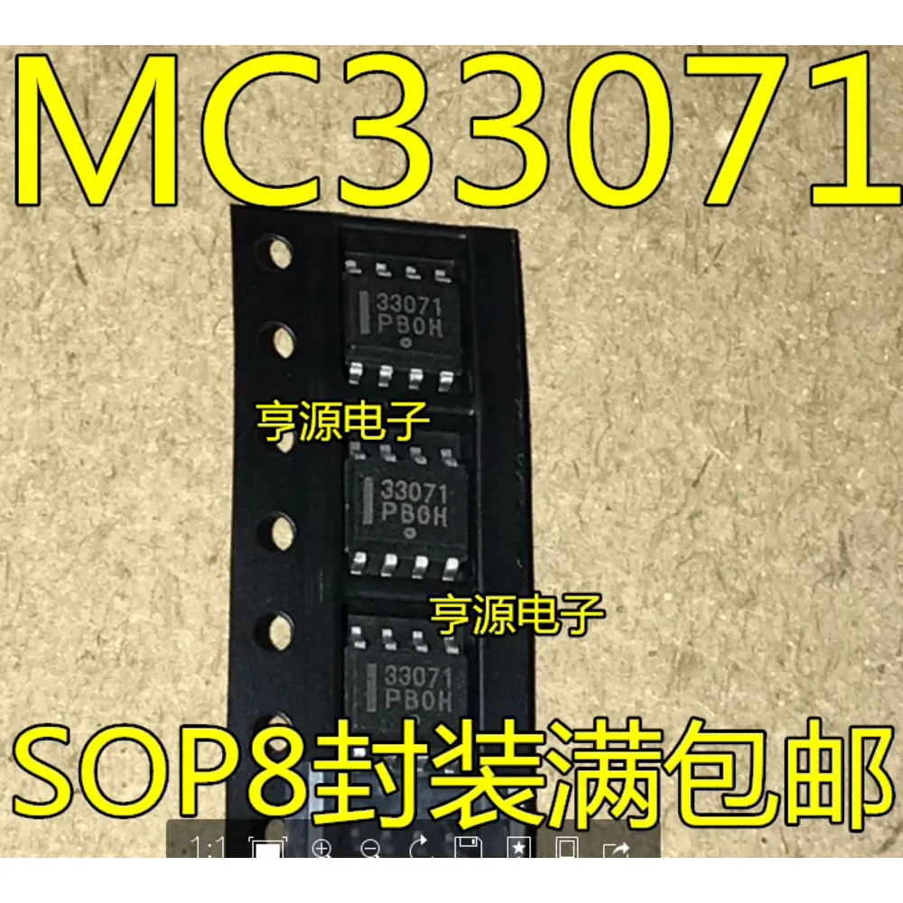 1-100PCS FM24W256-G FM24W256-GTR 24W256 MAX517BESA MAX517 MAX517BCSA 33071 MC33071DR MC33071DR2G TLV3501 TLV3501AIDR TLV3501AID