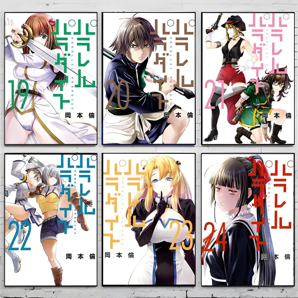 Manga Fantasy Parallel Paradise Poster Superior Home Space  Indoor Decorative Art & Home Decor