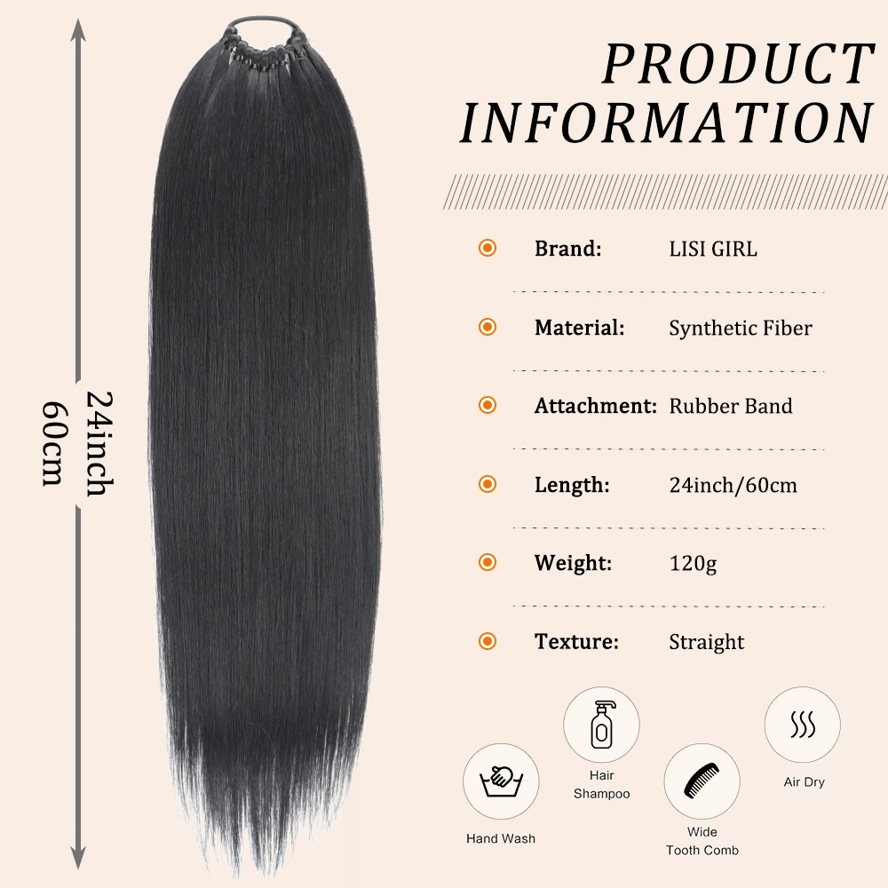 Synthetic Long Straight Ponytail Hair Extensions 24 Inch Black Brown Rubber Band Pony Tail Hairpiece For Women Daily Use