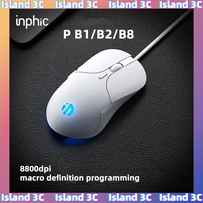 INPHIC B1/B2/B8 USB Wired Gamer Mouse Silent Office Esport Gaming Ergonomics Macro Definitions Computer Laptops Accessories