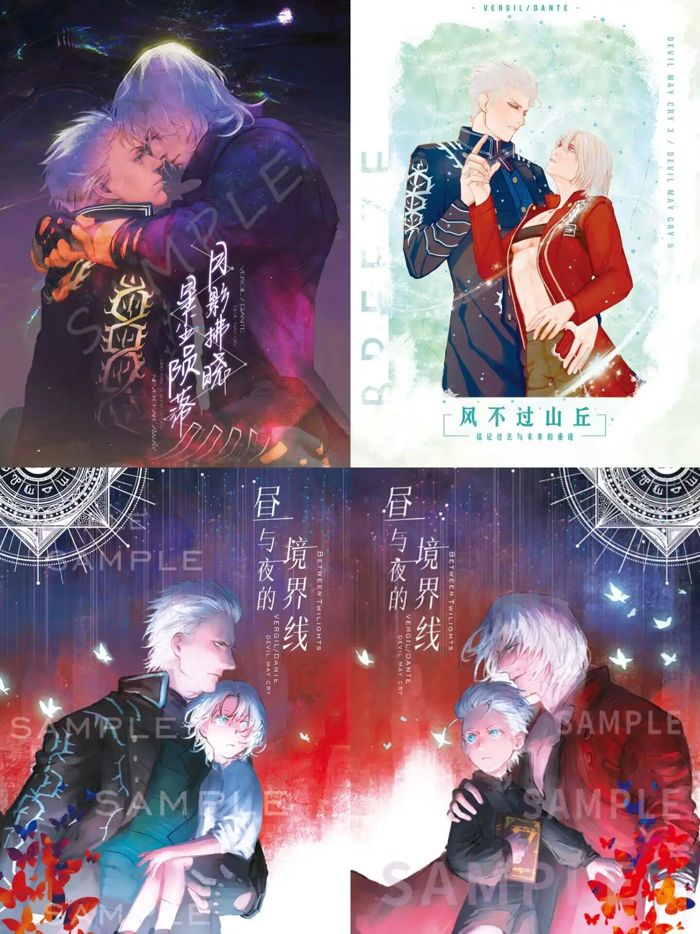 

Devil May Cry Vergil Dante Cosplay Postcard Double Flash Acrylic Color Paper Laser Ticket Collection Anime Gift Figures Set