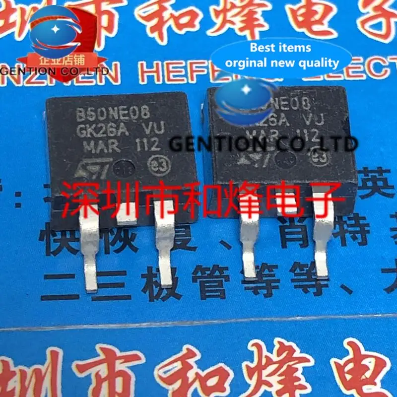 

10PCS B50NE08 STB50NE08 TO-263 80V 50A in stock 100% new and original
