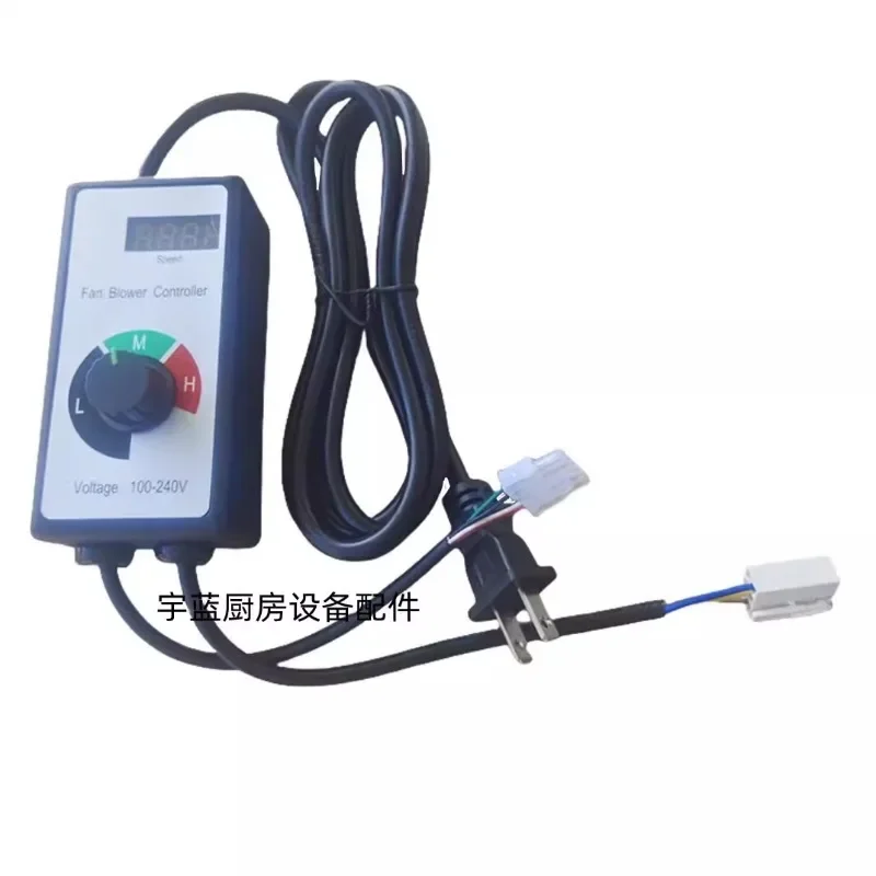 Maxfili تبخير مروحة خزانة 70 واط الطرد المركزي تيار مستمر فرش منفاخ GW5-123 مروحة خزانة تبخير المأكولات البحرية الذكية