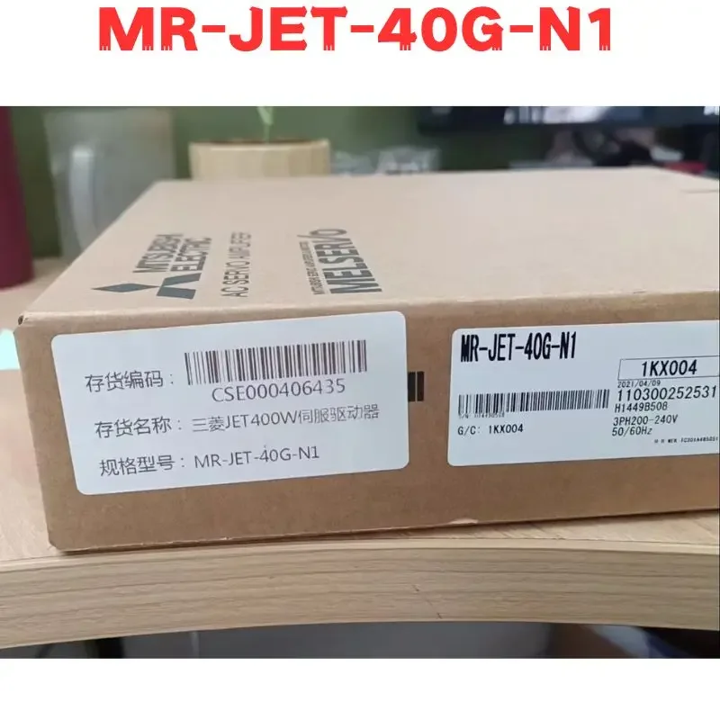 New Original MR-JET… - image