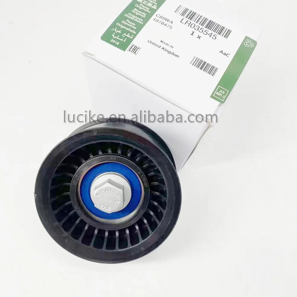 

LR035545 LR010724 C2D21152 FOR LAND ROVER RANGE ROVER SPORT L322 L405 DISCOVERY 5 DRIVE BELT IDLER PULLEY OEM