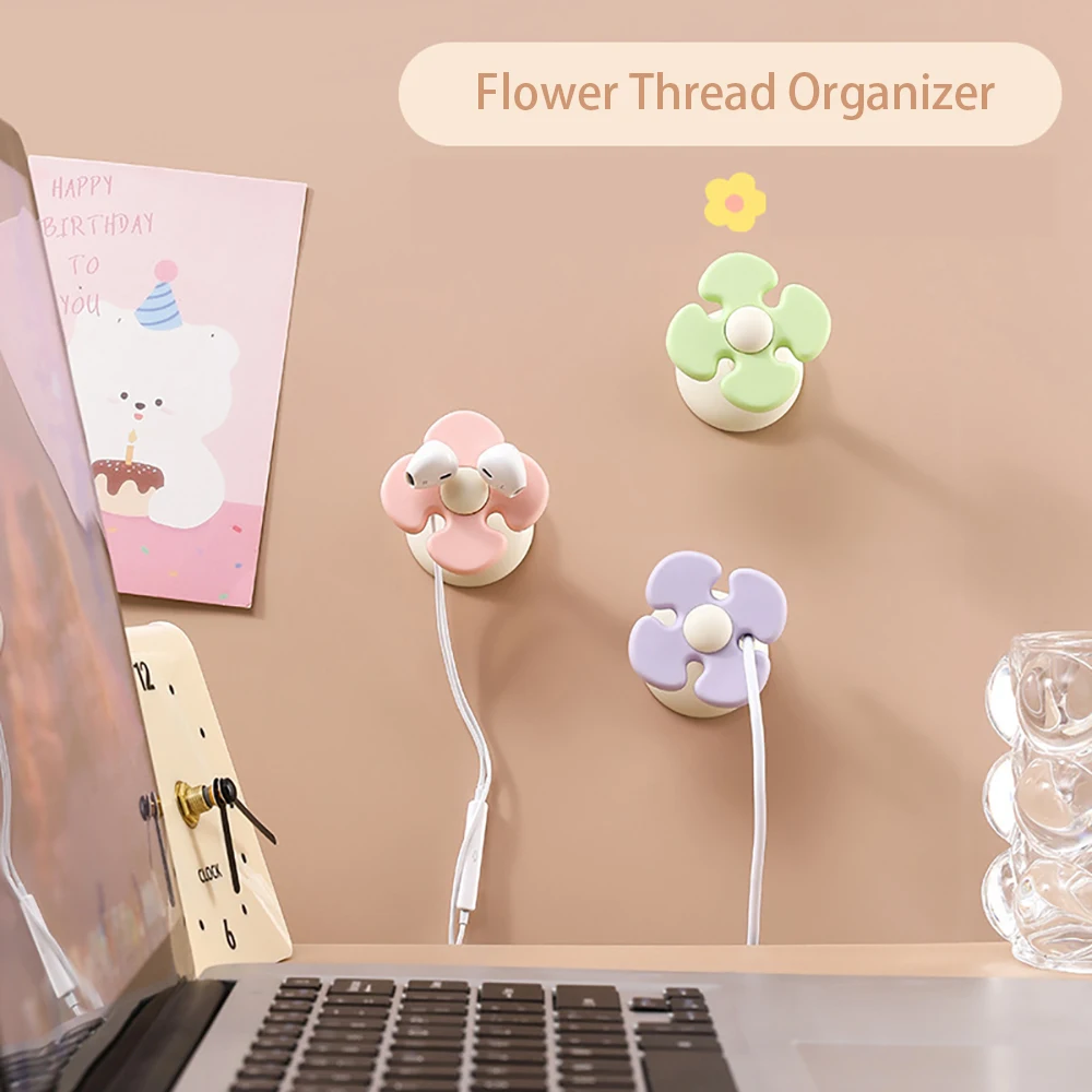 3pcs flower desktop fixed cable organizer, silicone wire sorting and storage hub, self-adhesive winding device