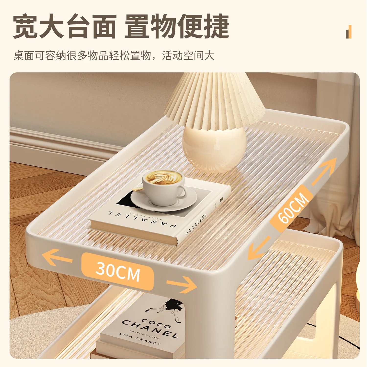 Coffee table light luxury high sense living room side cabinet side table trolley bedside shelf table