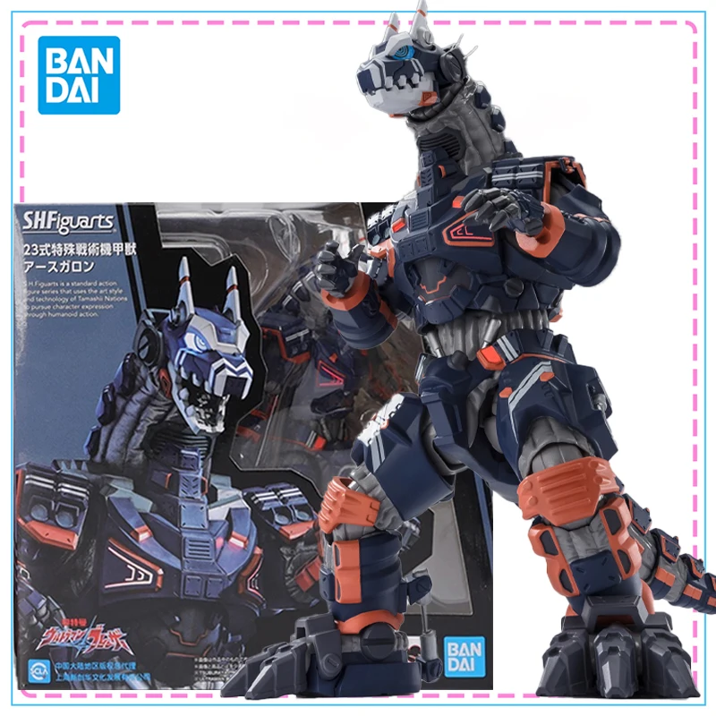 

Bandai S.H.Figuarts Ultraman Blazar Type 23 Earth Garon Collection Action Figure Genuine SHF Model Kit Joints Movable Model Toy