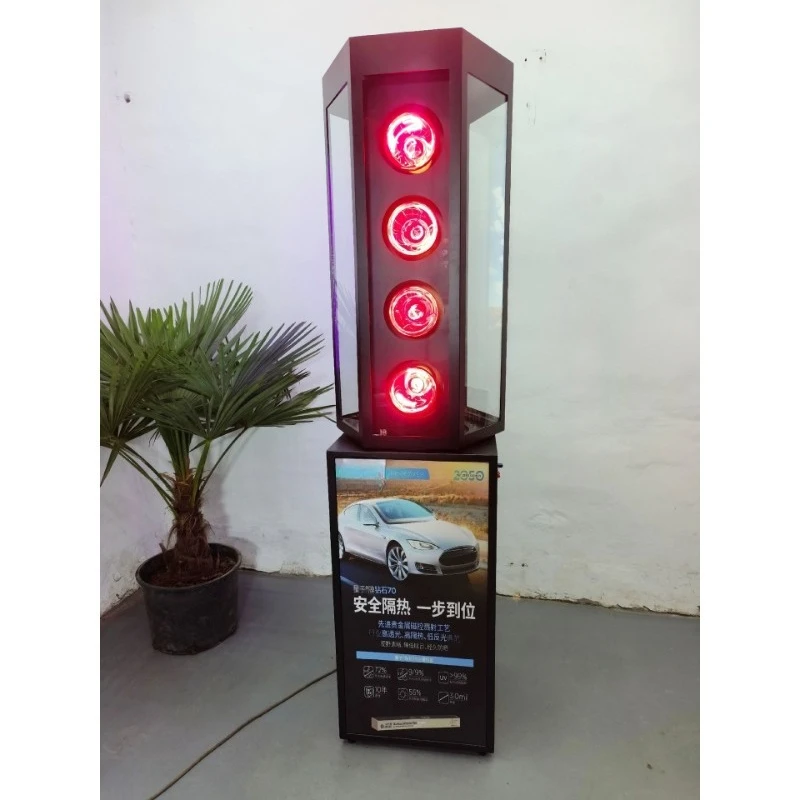Solar film, color-changing film, thermal insulation film, six-sided rotating ultraviolet test experience showcase