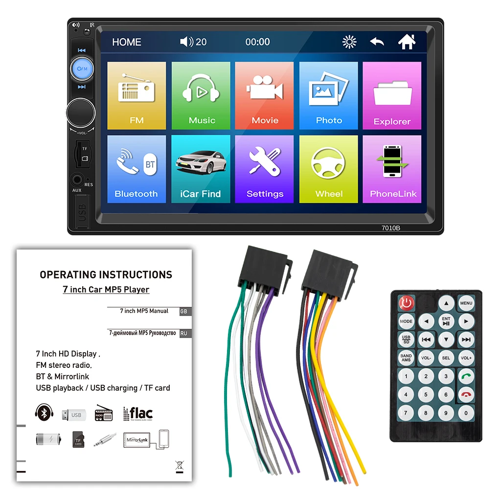 Car Radio Multimedia Player - Bluetooth Connectivity Multifunctional 7 Inch Screen MP5 Player