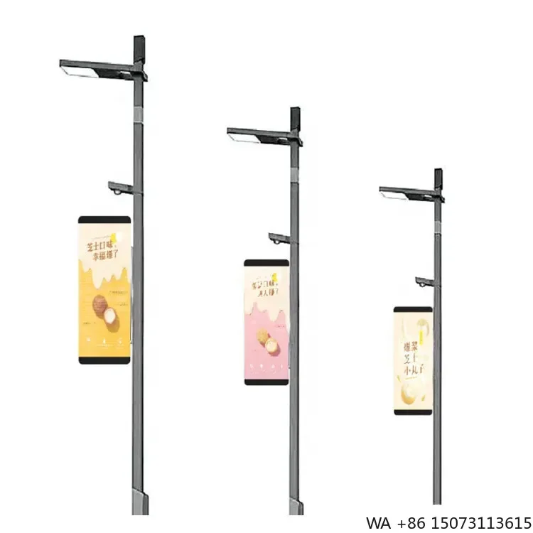 Outdoor P3 Double S…