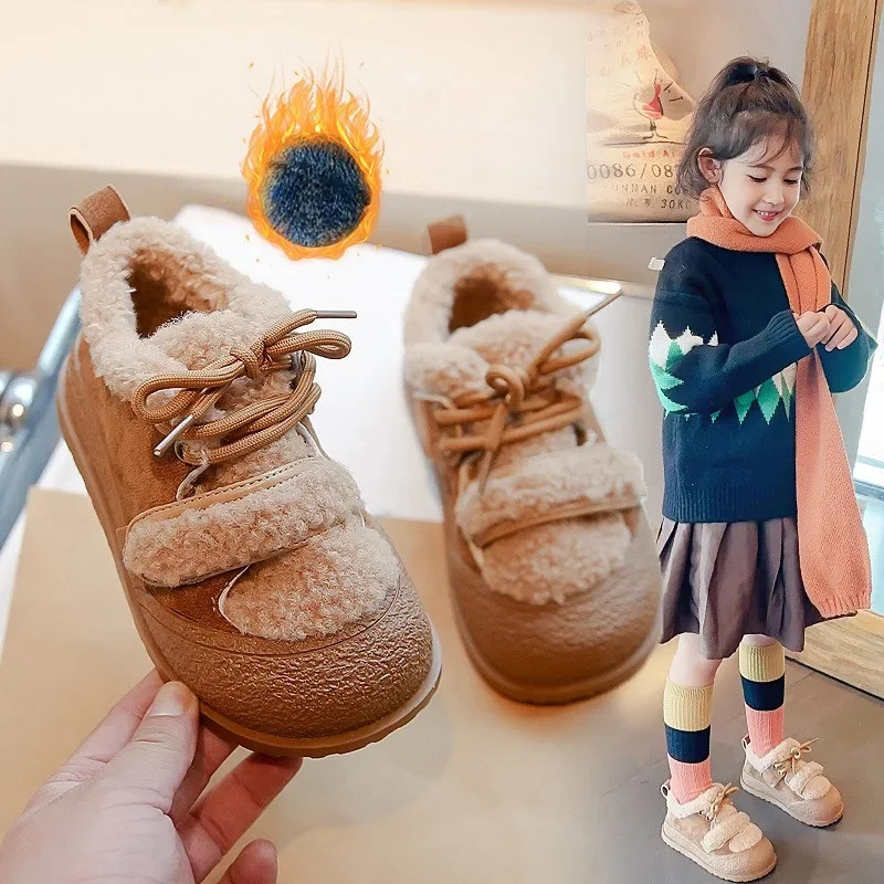 Children's Cotton Shoes 2024 Winter New Plush Soft Sole Boys Girls Lamb Plush Comfort Lace Up Children Outdoor Warm Sports Shoes