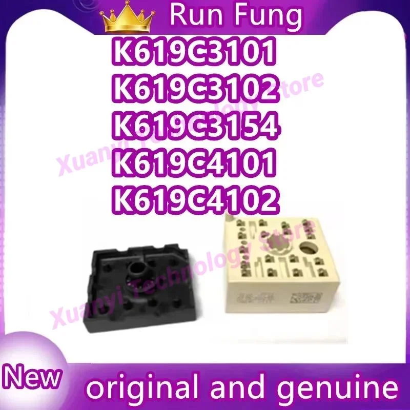 IGBT 모듈, K619C3101, K619C3102, K619C3154, K619C4101, K619C4102