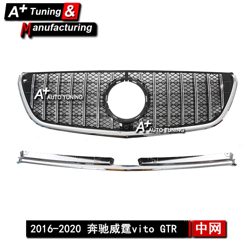 

Suitable for Cross-border exclusive supply, Mercedes-Benz Vito vito 2016-2020 GTR grid silver high and low with universal