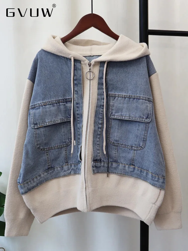 

GVUW сращенные джинсовые куртки женские вязаные с длинными рукавами и капюшоном на молнии верхняя одежда новинка 2024, повседневные женские нишевые дизайнерские пальто 17G8259