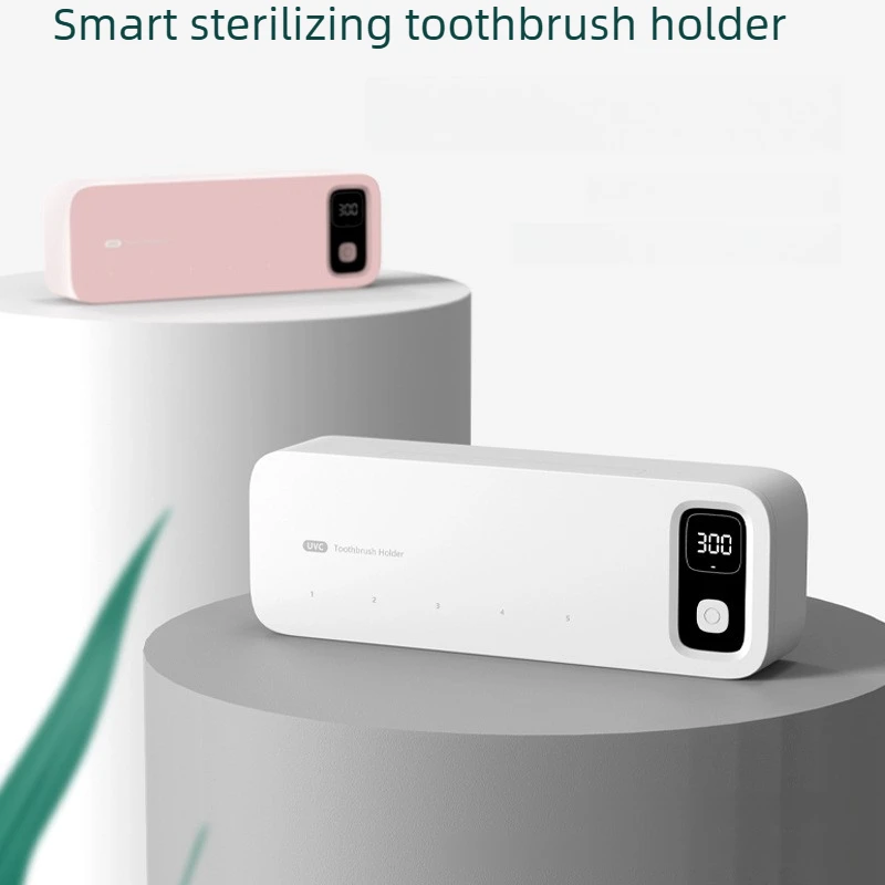 UV Toothbrush Sanitizer One Key Sanitizing Auto Drying Fast Air Drying No Drill Wall Mount Electric Box for Bathroom 칫솔 살균기