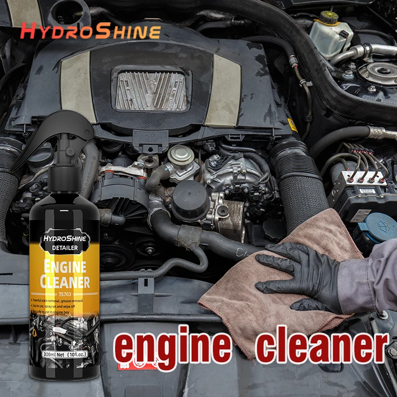 Engine Cleaner Removes Spilled Engine Oil, Coolant, Hydraulic Oil, Turn Signal Fluid or Diesel From Engine Bay - Vehicle