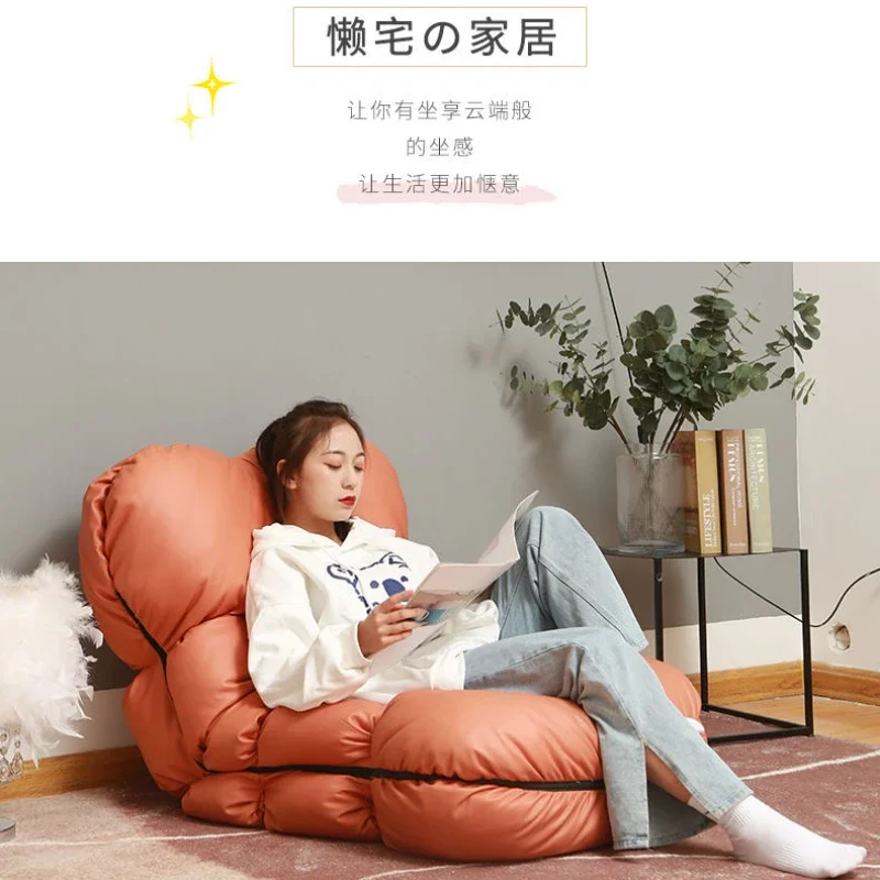 

Nordic Lazy Sofa Tatami Small Apartment Rental Home Furniture Reclining Sleeping Dormitory Backrest Chair Living Room Sofas