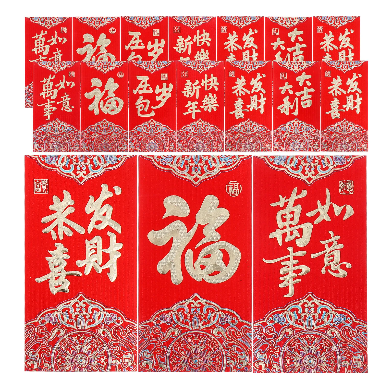 36Pcs Spring Festival Red Envelopes Chinese Wedding Red Packets Generous Cash Capacity Delicate Auspicious Patterns New Year
