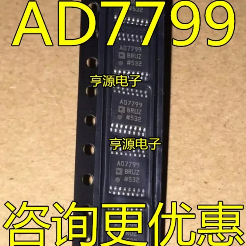 5 Pz/1 Pz AD7799BRU…