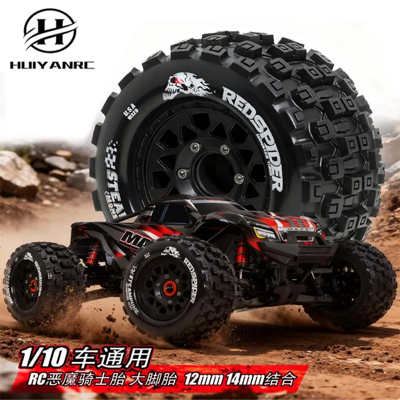 

HUIYANRC 1/10ARRMA Shengtang Votex Giant Stone LOSI Granite TRAXXAS Bigfoot Tire