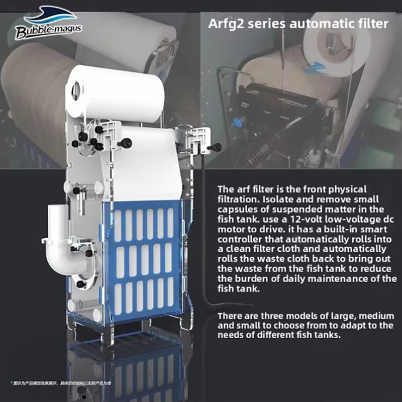 BM-ARF Automatic Aquarium Filter 25W Rectangular Paper Roller Machine Dry Wet Separation Fish Tank Sea Tank Coral Tank Filter