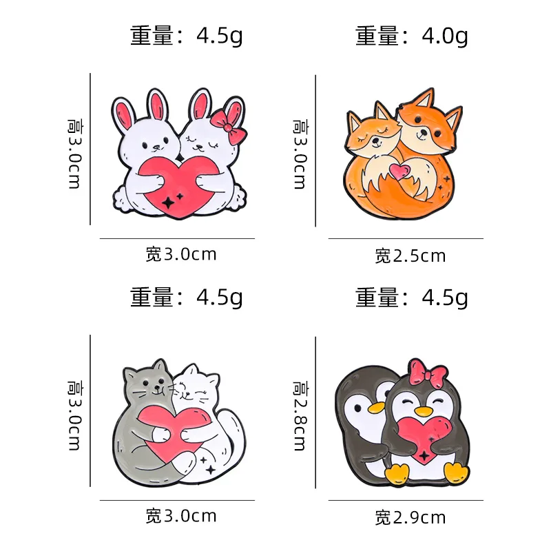 Commercio all'ingrosso Cartoon Animal Heart Lovers Spilla smaltata Creativo Pinguino Gatto Coniglio Volpe Spilla in metallo Distintivo Zaino Abbigliamento Cappello Regali