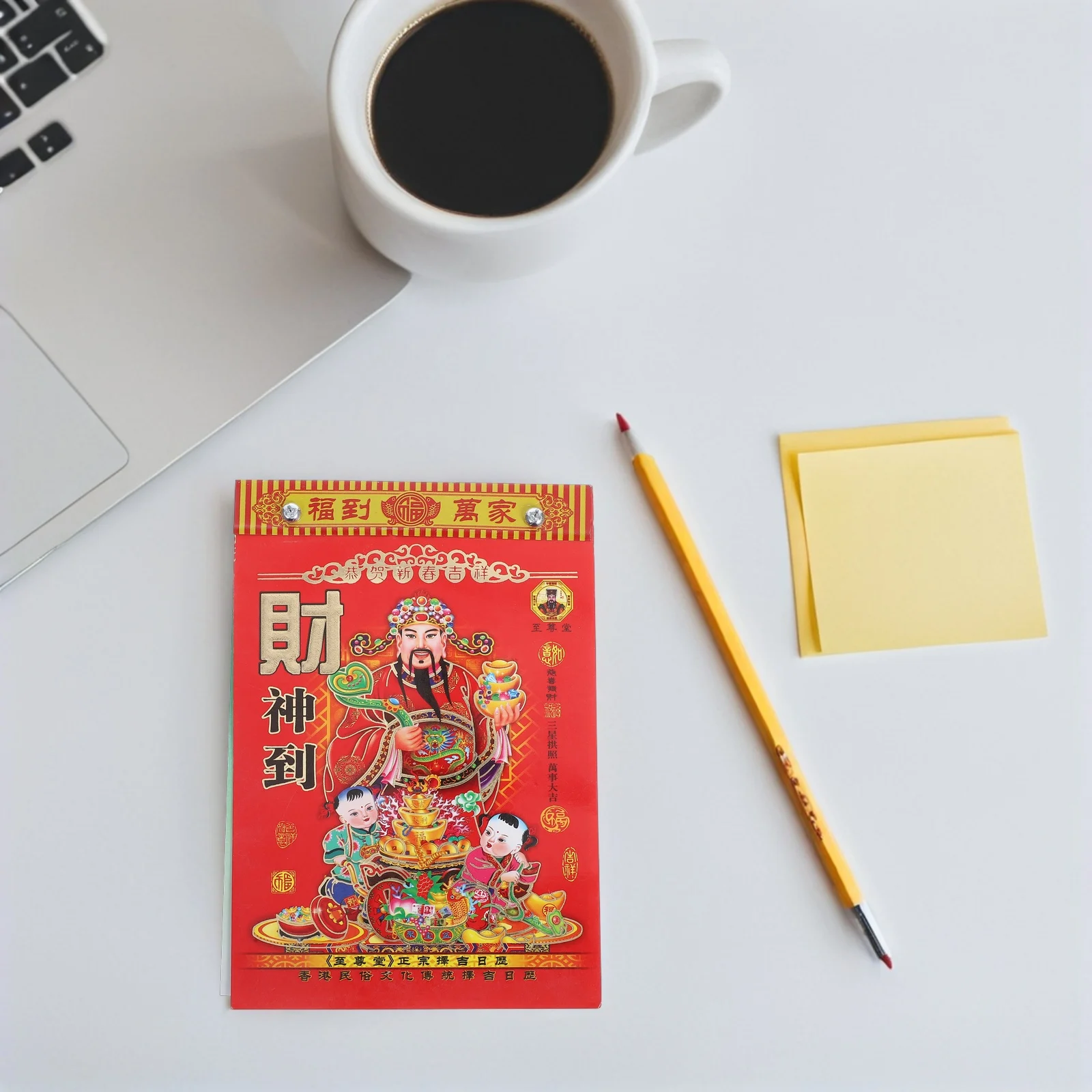 

Chinese 2026 Wall Tear Off Calendar Year of The Horse Traditional Lunar Daily Calendar for Home Office Planning