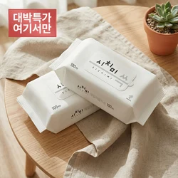 시치미 쓱 물티슈 대용량 리필형 두꺼운 휴대용 엠보싱 물티슈 100매 20팩
