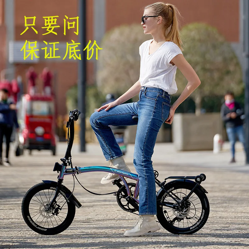 

MINT T9D 16Inch Folding Bike /9-Speed Three Folding Bicycle / Disc Brake Bike