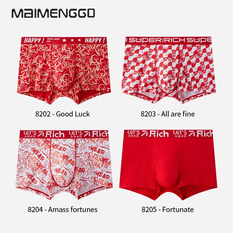 Red men\'s underwear boxer shorts cotton wedding festive animal trend printing seamless skin-friendly antibacterial underwear men