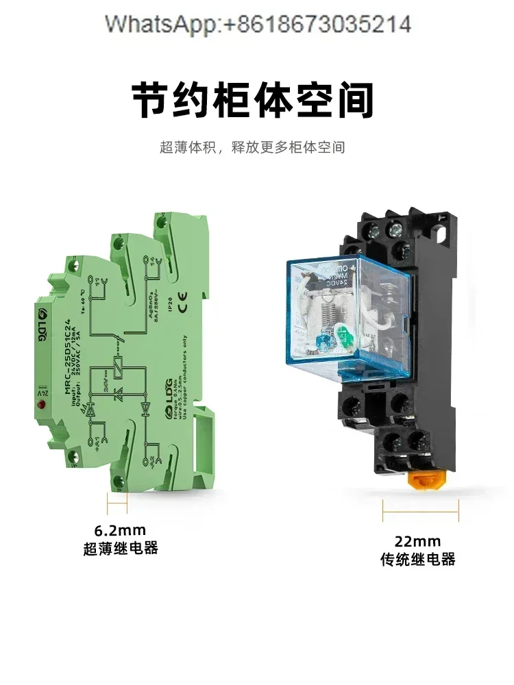 MRC-25D51C24 Ultra-…