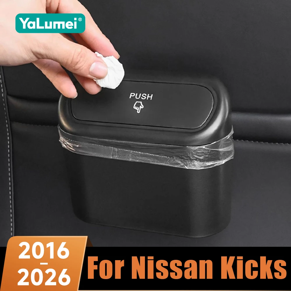 

Portable Hanging Car Trash Can With Lid Accessories For Nissan Kicks P15 2016 2017 2018 2019 2020 2021 2022 2023 2024 2025 2026