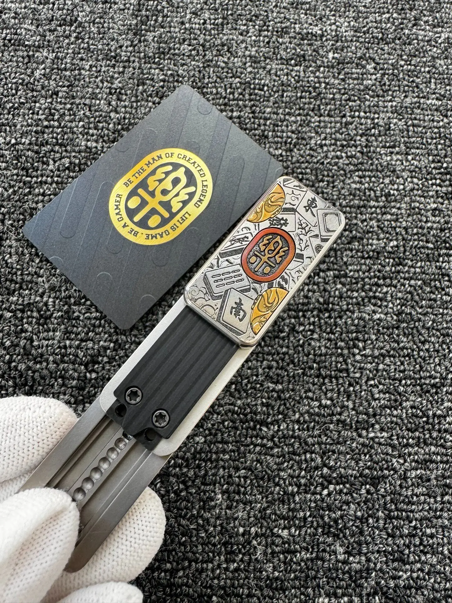 Used EDC Sword Edge Portable Joy, Engraved Version EDC Metal Decompression Toy