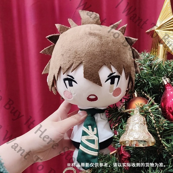 

20cm Anime Danganronpa Hinata Hajime Cosplay Cartoon Maumet Pendants Puppet Decoration Fluffy Dolls Mascot Dango Ornament Gift