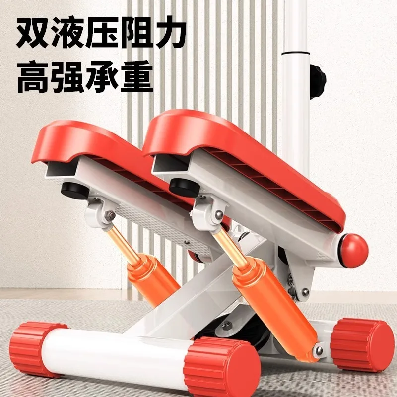 

Hot! Hydraulic Aerobic Exercise Stepper Loose Weight Exercise Machine Home Walking Machine Mini Fitness Body Unisex Steel