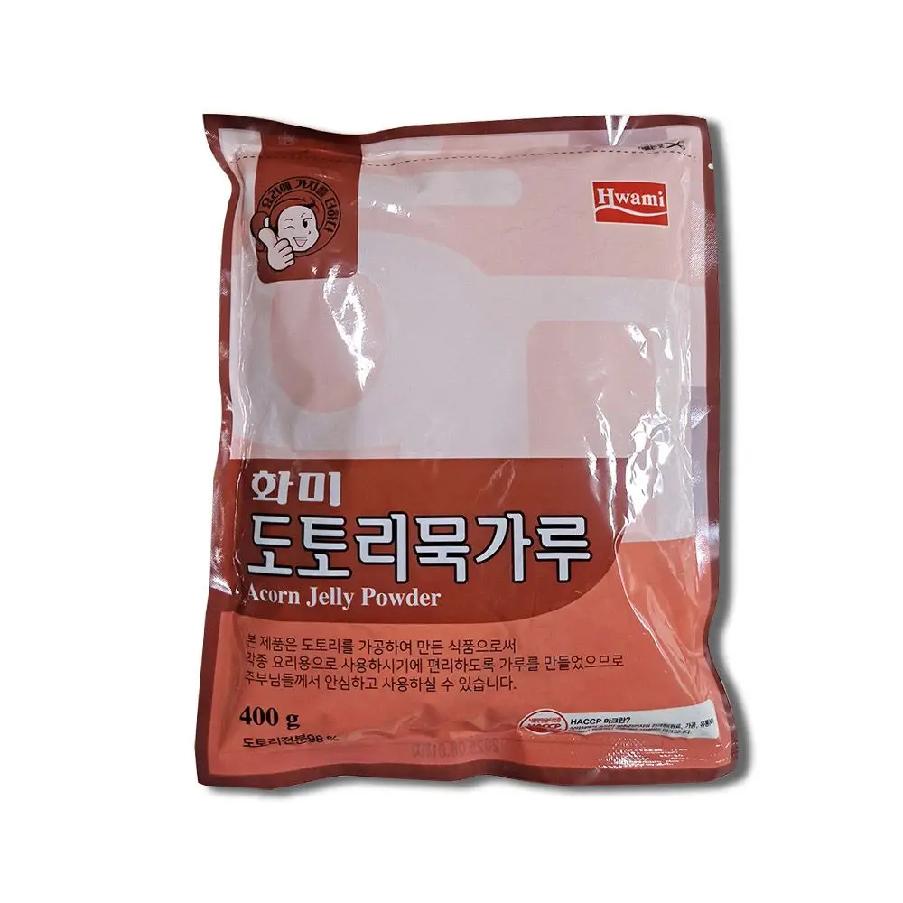 400g ink powder from Hammi