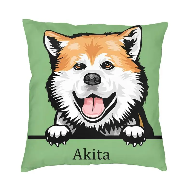 Peeking Dog Akita Cushion Cover for Sofa Chair Polyester Pet Animal Throw Pillow Case Bedroom Decoration Pillowslip Dakimakura