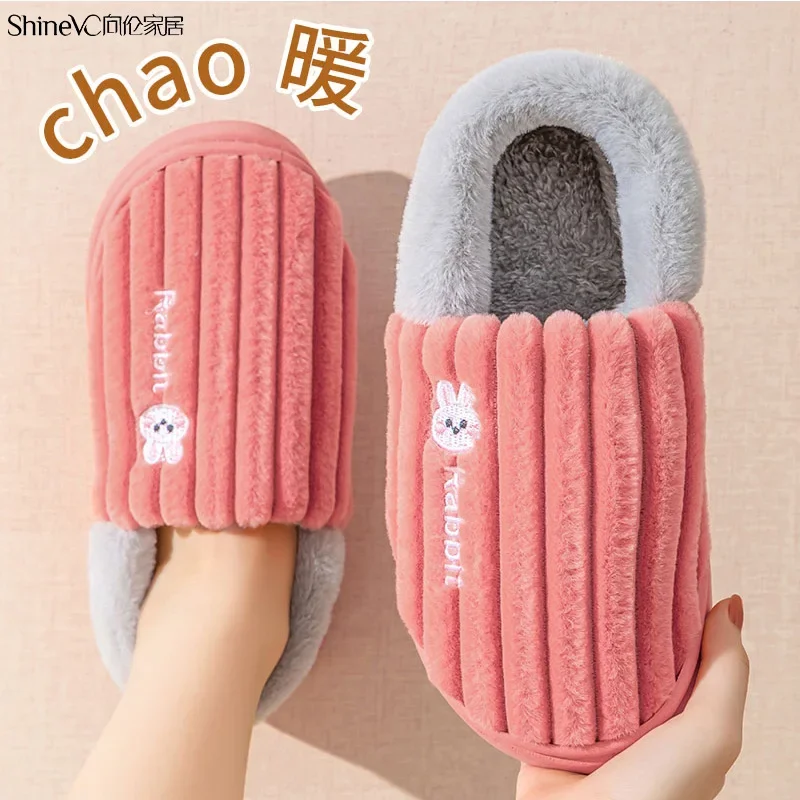 Winter Cotton Shoes Fashion Couples Home Slippers Plush Warm Snow Boots Cotton Slippers Non-Slip Indoor Slippers Zapatos Mujer45