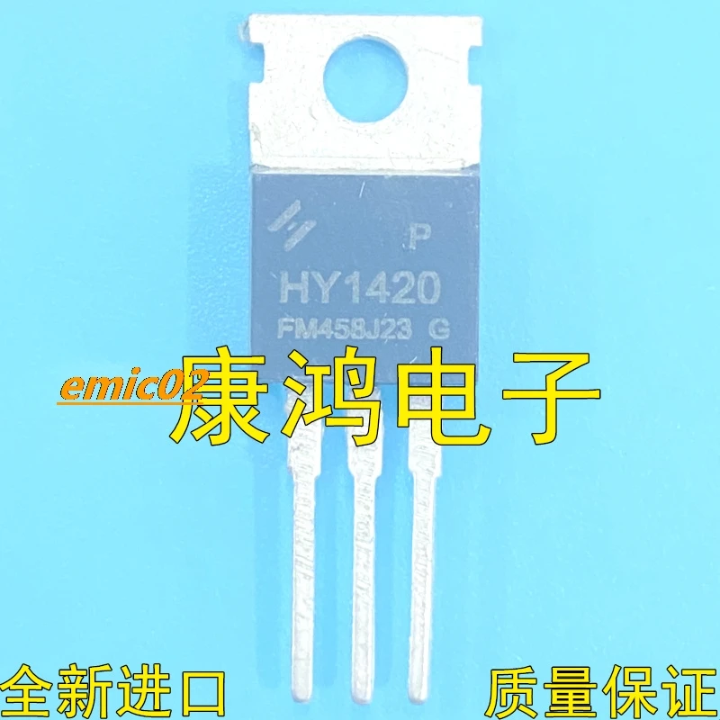 

10pieces Original stock HY1420 HY1420P TO-220 MOS 200V 36A