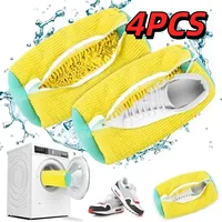 1/4PCS Machine Washable Shoe Washing Drying Bag with Soft Fiber - Durable Polyester Laundry Protector for Shoes Adjustable Strap