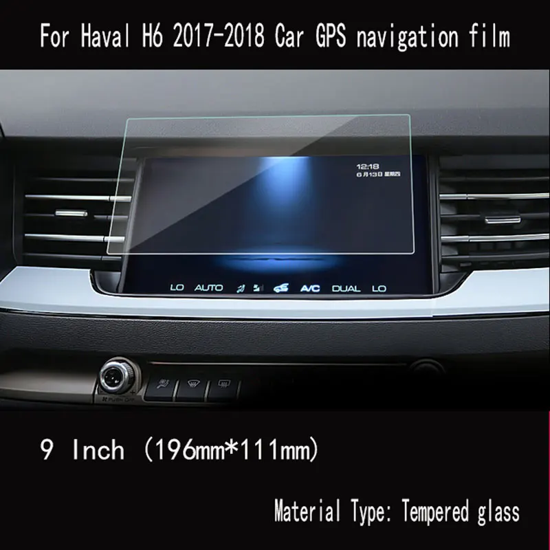 For Haval H6 2017-2021 Car GPS navigation film LCD screen Tempered glass protective film Anti-scratch Film Interior Accessories