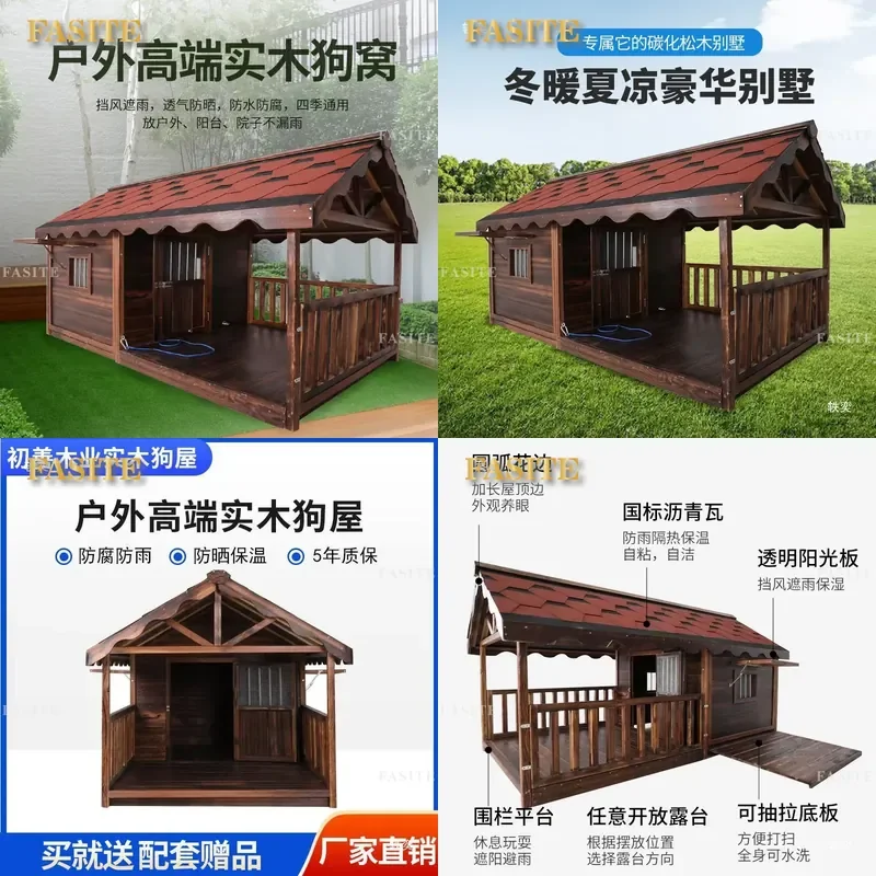 For Large Dogs Solid Wood Outdoor Dog House Waterproof Rainproof Kennel Pet Villa Four Seasons Use Spacious Shelter for