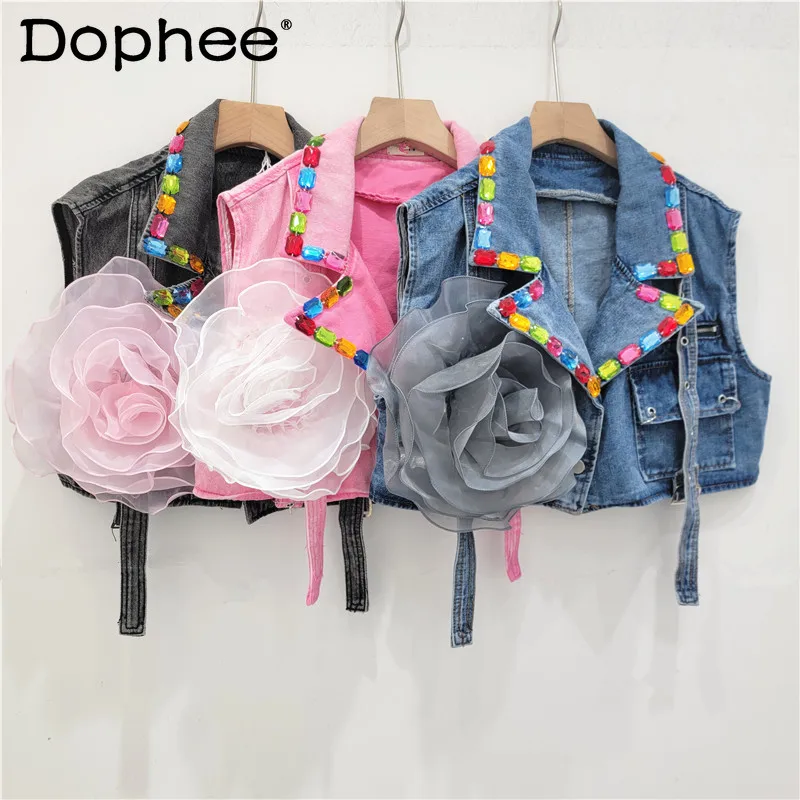 

Suit Collar 3D Flower Loose Denim Vest for Women 2024 Autumn New Hipster Street Style Colorful Rhinestone Retro Denim Vest