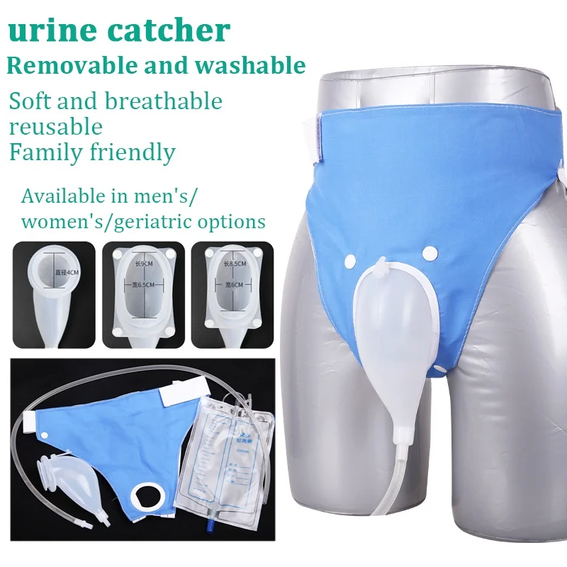 Bedridden Use Incontinence Panty Urine Collection Bag Drainage Bag Detachable Airtight Urine Catcher Liquid Silicone Urinal